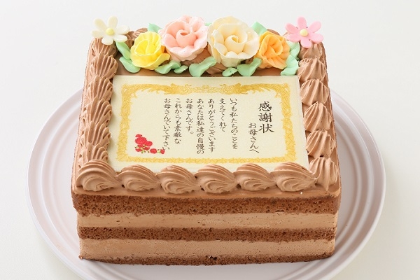 ヴァムン洋菓子店のケーキ 横浜市港北区にある Baumen の手作りケーキ 各種デコレーションケーキのご紹介